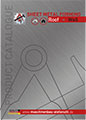 MBS Product Catalogue 2024 english